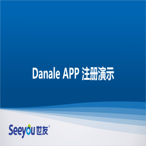 尊龙凯时人生就搏D2S云台智能摄像机 APP注册演示